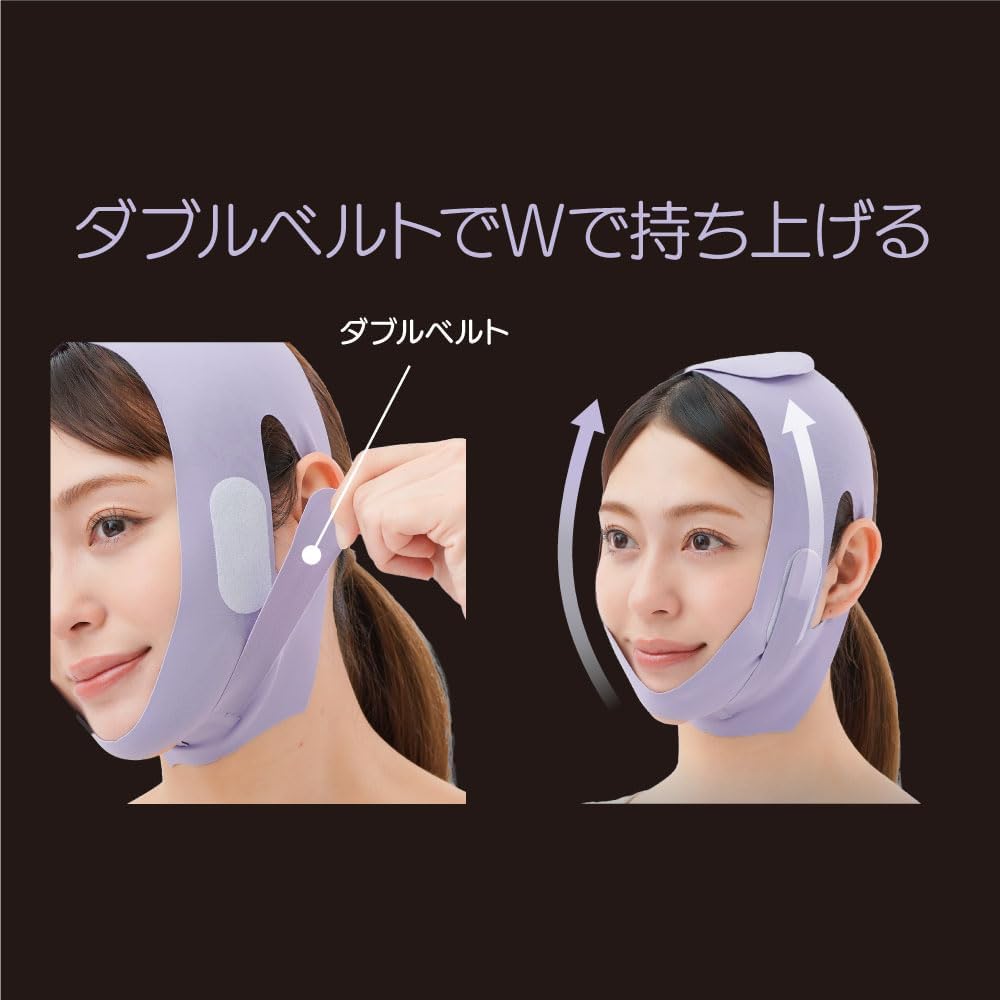 K-Beauty 00634 Пояс для лица, Стильный, Антивозрастной, Для красоты, Красивый, Beautiful, Корея, фото 5