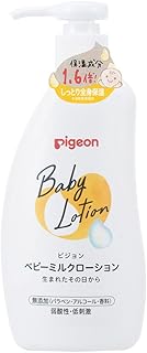 ピジョン PIGEON ベビーミルクローション 300g