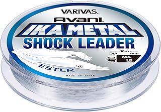 バリバス(VARIVAS) アバニ イカメタル ショックリーダー エステル 30m
