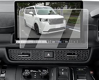 ECOZEN ホンダ ステップワゴン rp8 rp7 rp6 カーナビ フィルム 強化ガラス 11.4インチ 対応モデル：LXM-247VFLi ステップ ワゴン 6代目 RP系 専用 「※LXM-264ZFLi非対応」ナビ 保護フィルム 傷防止 超透明 指紋減少 自己吸着 飛散防止 高感度タッチ Stepwagon アクセサリー カスタムパーツ