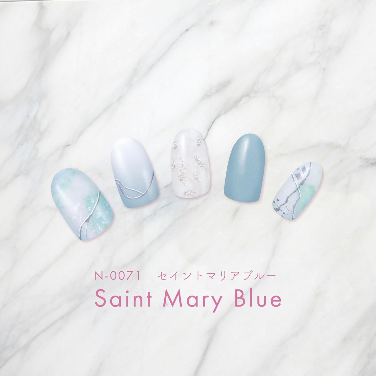 Гелевые наклейки для ногтей BEAUTYAVENUE No Light Needed для рук, 24 шт (St. Maria Blue), фото 4