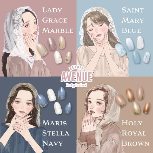 Гелевые наклейки для ногтей BEAUTYAVENUE No Light Needed для рук, 24 шт (St. Maria Blue), фото 6