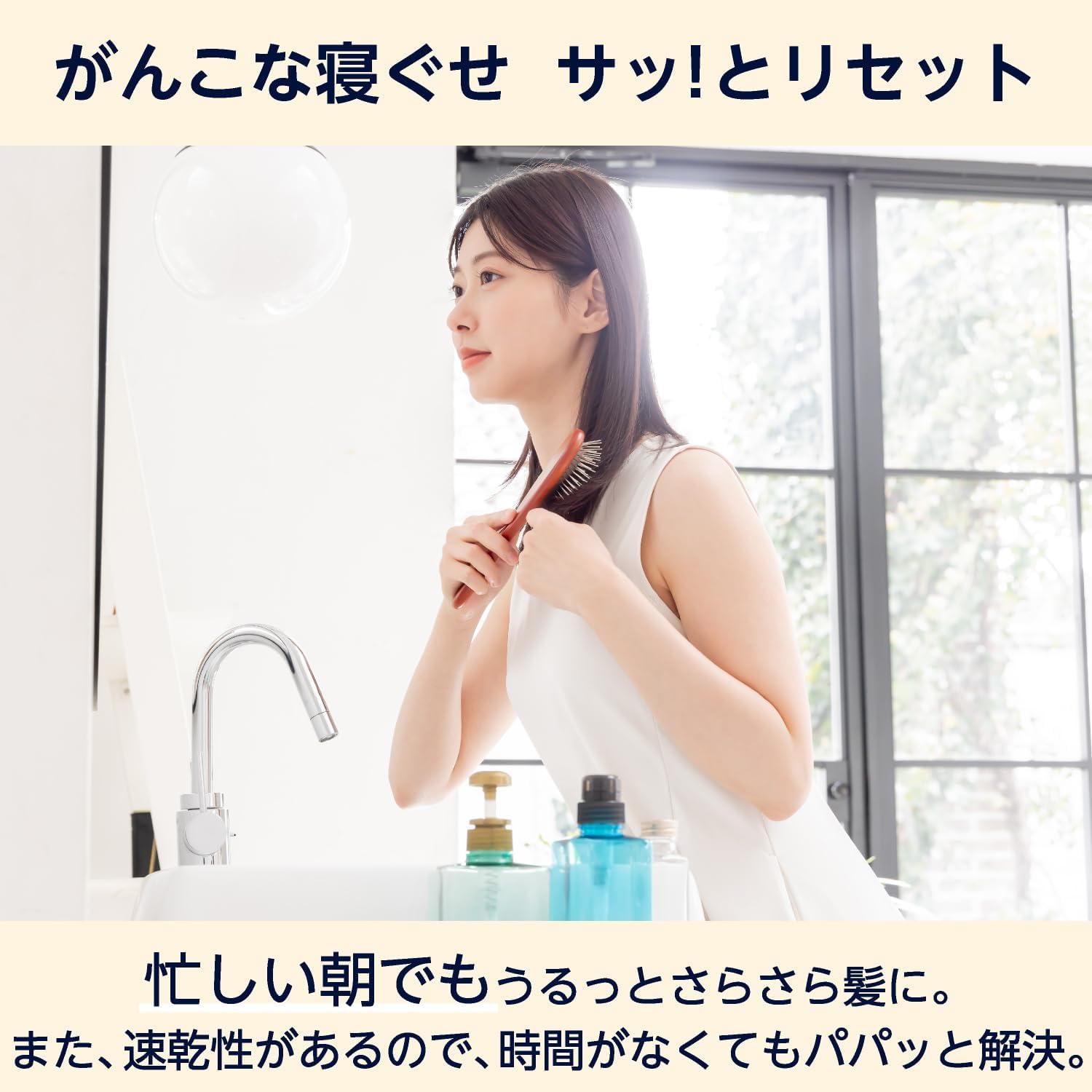 Вода для восстановления сна от Amazon Restore Sleep Water, 68,6 жидких унций (2000 мл), большая емкость, фото 3