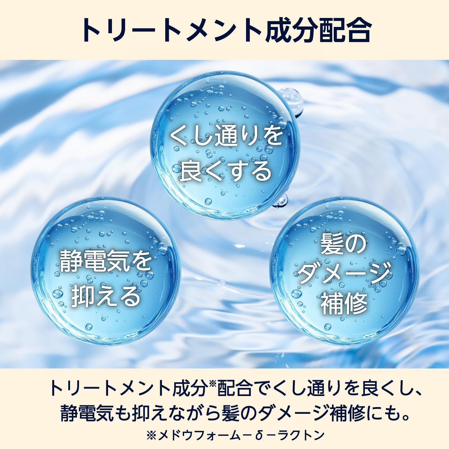 Вода для восстановления сна от Amazon Restore Sleep Water, 68,6 жидких унций (2000 мл), большая емкость, фото 4