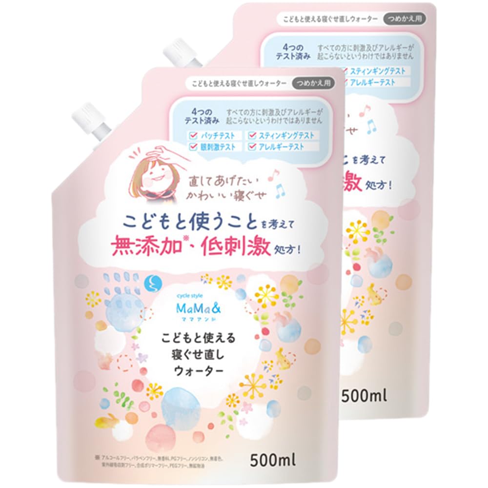 [Cycle Style Official] Bedhead Fix Hair Water [MaMa & Can be used with children - Bedhead-fixing water] Children Styled Hair Styling Agent (Additive-free and gentle bedhead-fixing water) Refill 5.詰替用500ml×2