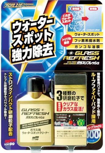 Жидкое средство для очистки стекол SOFT 99 Glass Refresh удаляет грязь, средство для покрытия стекол и пятна от воды со стеклянных поверхностей Специальная прокладка 05066 для, фото 8