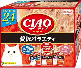 チャオ (CIAO) パウチ 贅沢バラエティ 35g×24袋 猫用 ウェットフード