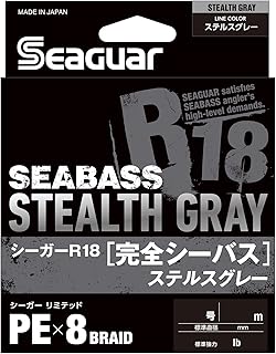 シーガー(Seaguar) ライン PEライン シーガーR18 完全シーバス 釣り用PEライン 150m 1号 19lb ステルスグレー