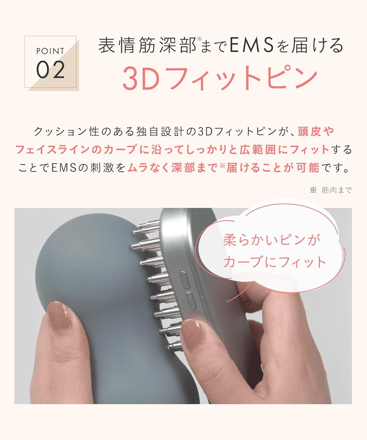 Электрическая щетка для лица SALONIA EMS lift brush электрическая щетка для подтяжки кожи головы 【Amazon.co.jp количество ограничено】, фото 10