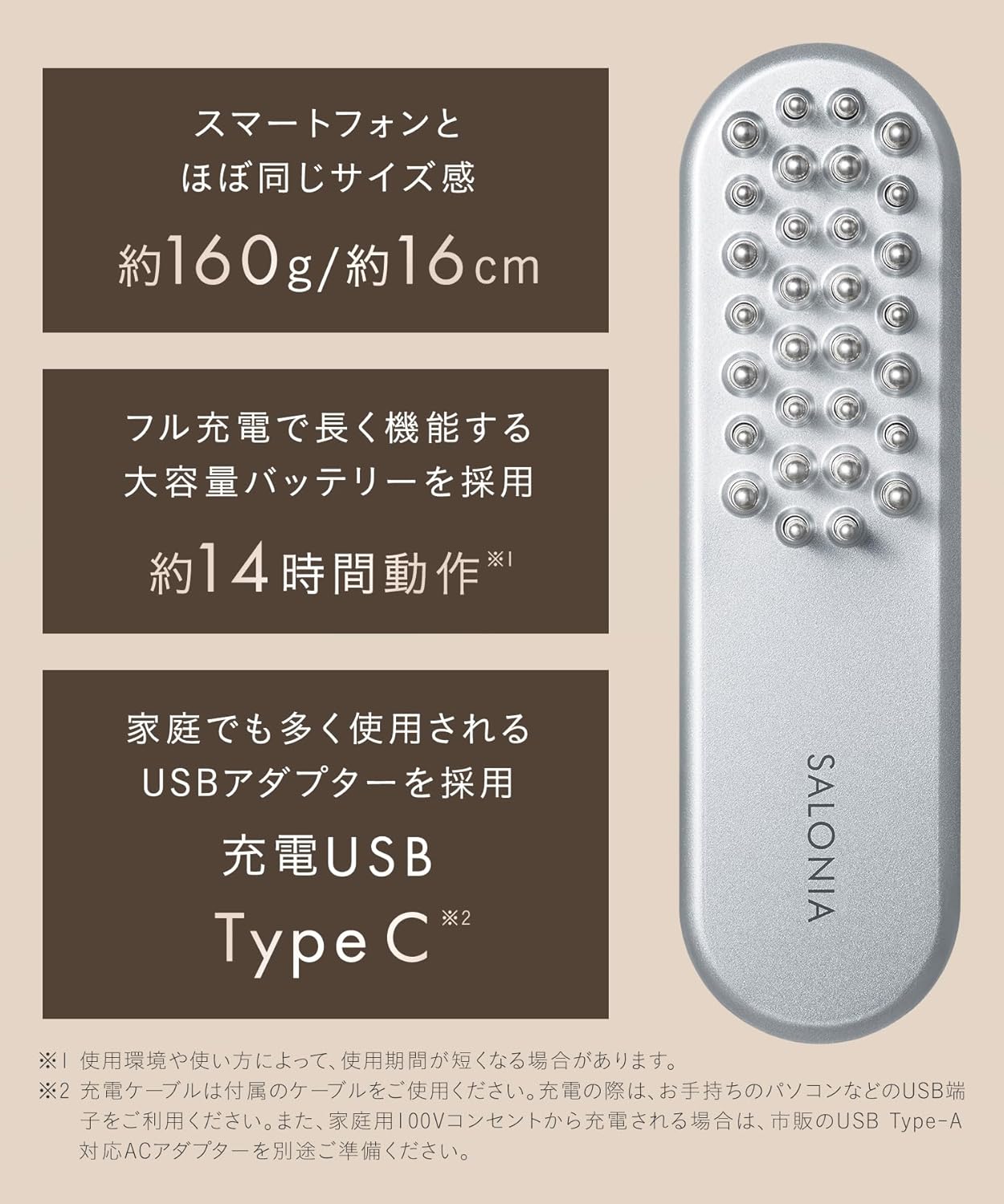 Электрическая щетка для лица SALONIA EMS lift brush электрическая щетка для подтяжки кожи головы 【Amazon.co.jp количество ограничено】, фото 13