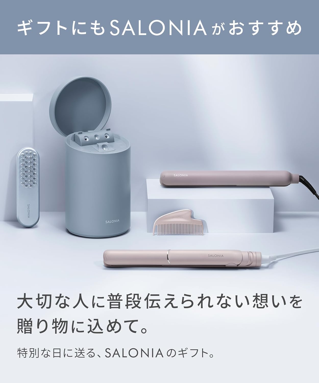 Электрическая щетка для лица SALONIA EMS lift brush электрическая щетка для подтяжки кожи головы 【Amazon.co.jp количество ограничено】, фото 14