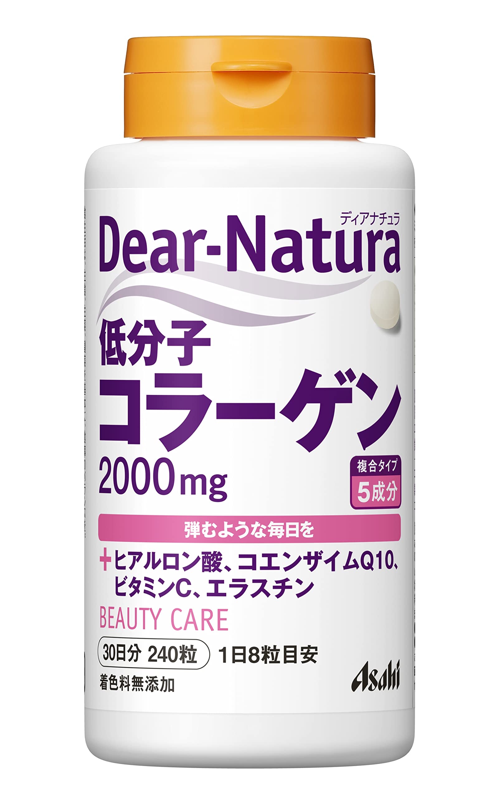 Dear-Natura Low Molecular Collagen, 240 Tablets (30 Day Supply), Asahi Supplement, Made in Japan Factories 240 pcs (x 1)