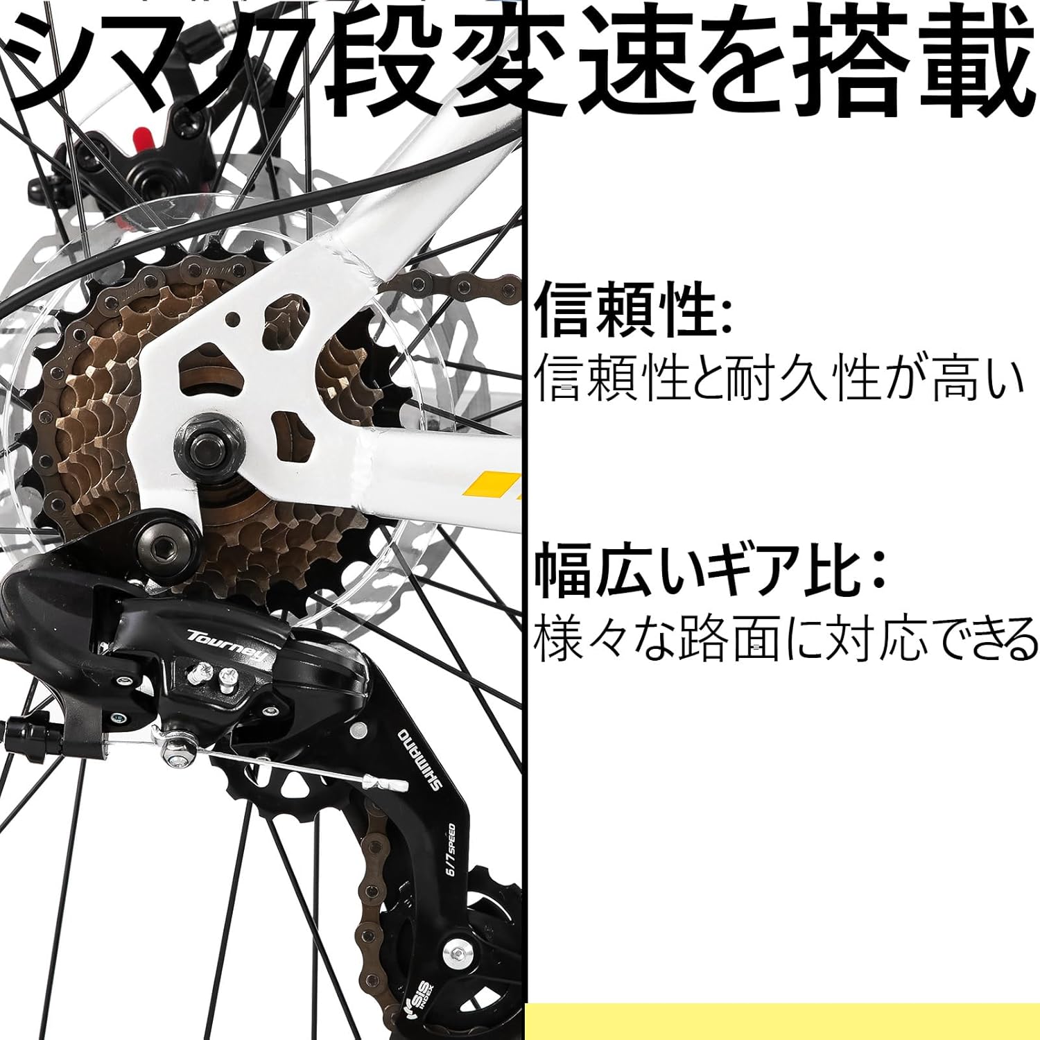 HH HILAND Fat Bike, 20, 24, 26 дюймов, Очень толстые шины, Дисковый тормоз, Велосипед, 7 скоростей переключения передач, Для детей, Взрослых, Учащихся средних и старших классов, Работы или учебы, Для заснеженных дорог, Серебристый, 24 дюйма, фото 4