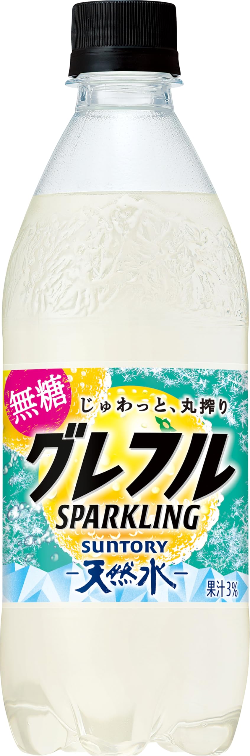 Suntory Natural Water Freshly Squeezed SPARK Unsweetened Grapefruit Fruit Sparkling Soda, 500ml x 24 Bottles Bundle Offer 16.9 fl oz (500 ml) x 2