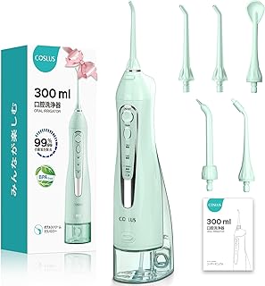 COSLUS 口腔洗浄器 ジェットウォッシャー 300ml コードレス携帯用歯 ジェットウォッシャー 充電式の双方向水流こうくう洗浄機 替えノズル5 IPX7防水歯間ケア家庭用や旅行に適していま 抹茶色