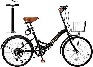 Mixiu 折りたたみ自転車 20インチ 軽量 素早く折畳可能 P-O8 シマノ６段変速 高炭素鋼フレーム ハンドル・サドル高さ調整可能 折り畳み自転車 通勤 通学 折畳み自転車 前後泥除け装備 ワイヤーロック、ライト、カゴ、空気入れ付き 男女兼用