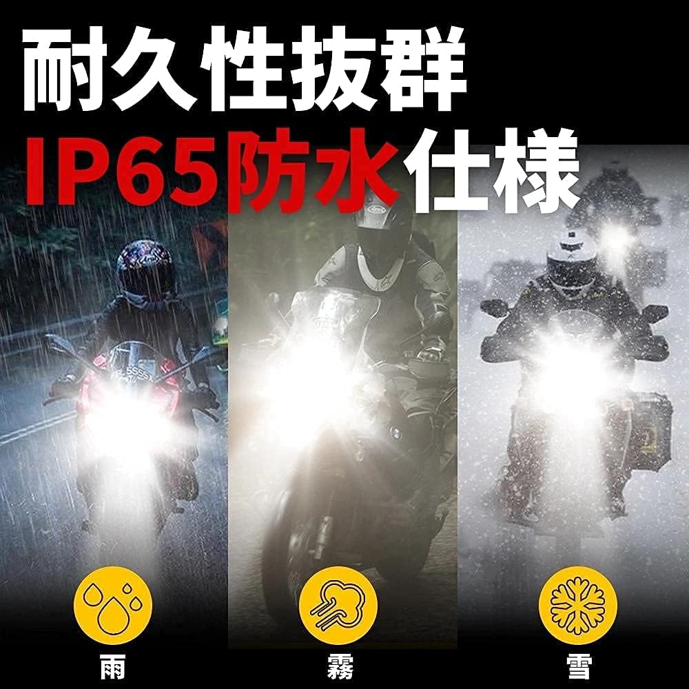 CB1100 SC65 соответствует стандарту на 11-20 лет, светодиодная фара H4 Hi / Lo (1 лампочка) Новый стандарт соответствия требованиям технического осмотра автомобиля, использование светодиодного чипа CSP, бесшумный запуск без вентилятора, лампа белого света 6000k, фото 6