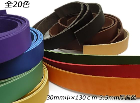 [Leather Craft Paretto] Phimo0401-11 Цвет ремня (площадь) Серый, 1,2 x 51,2 дюйма (30 x 130 x 3,5 мм) Толщина 1 ремня, 1,2 дюйма (30 мм) Ширина: ширина 30 мм * 130 см толщиной около 3,5 мм, фото 2