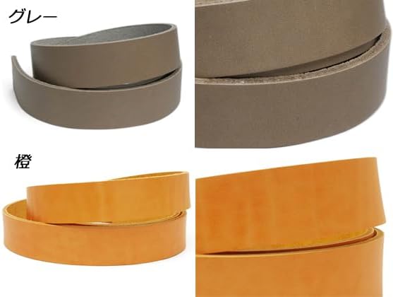 [Leather Craft Paretto] Phimo0401-11 Цвет ремня (площадь) Серый, 1,2 x 51,2 дюйма (30 x 130 x 3,5 мм) Толщина 1 ремня, 1,2 дюйма (30 мм) Ширина: ширина 30 мм * 130 см толщиной около 3,5 мм, фото 4