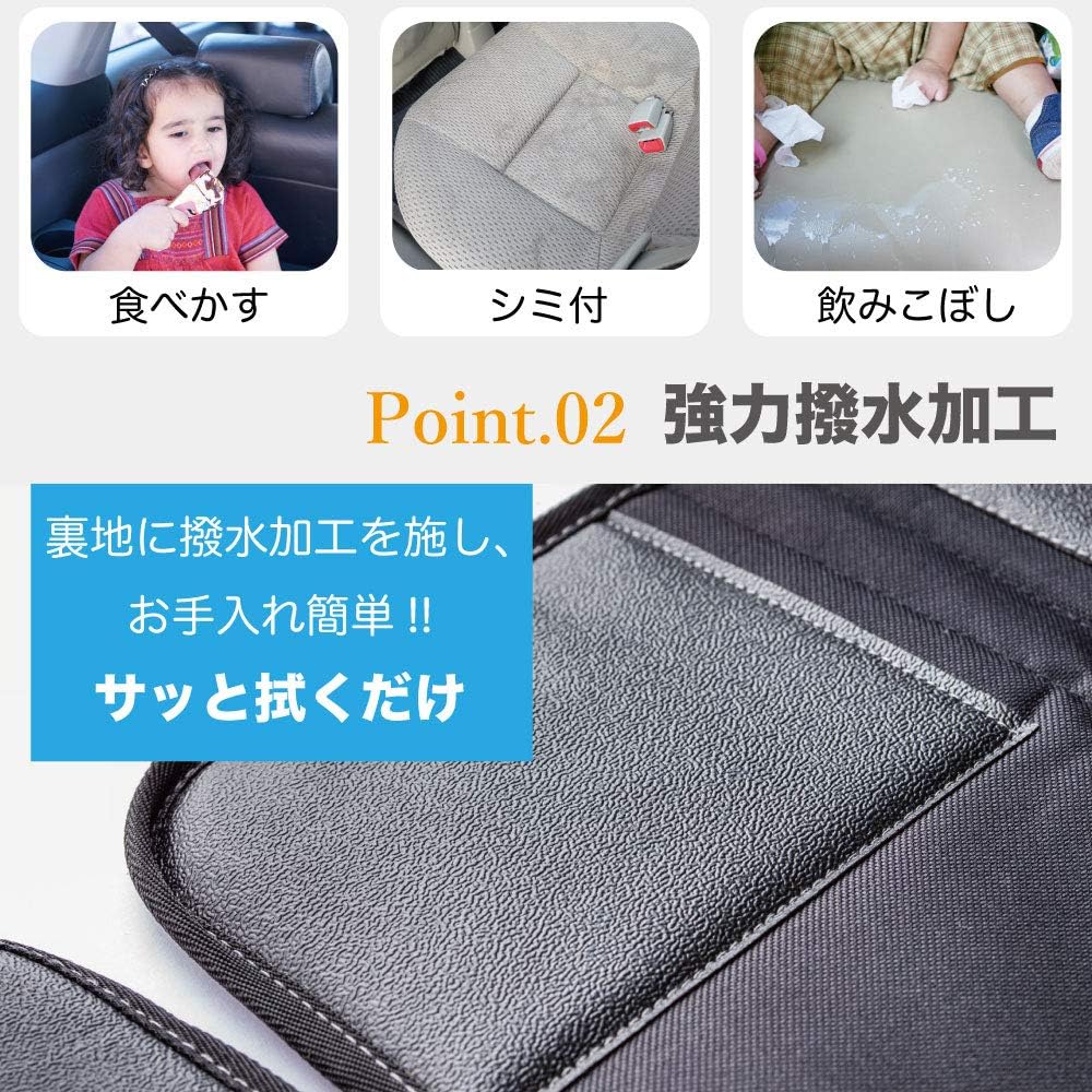Защитный коврик для детского кресла Active Winner, совместим с ISOFIX, толстая подушка, противоскользящий, с карманом для хранения, фото 4