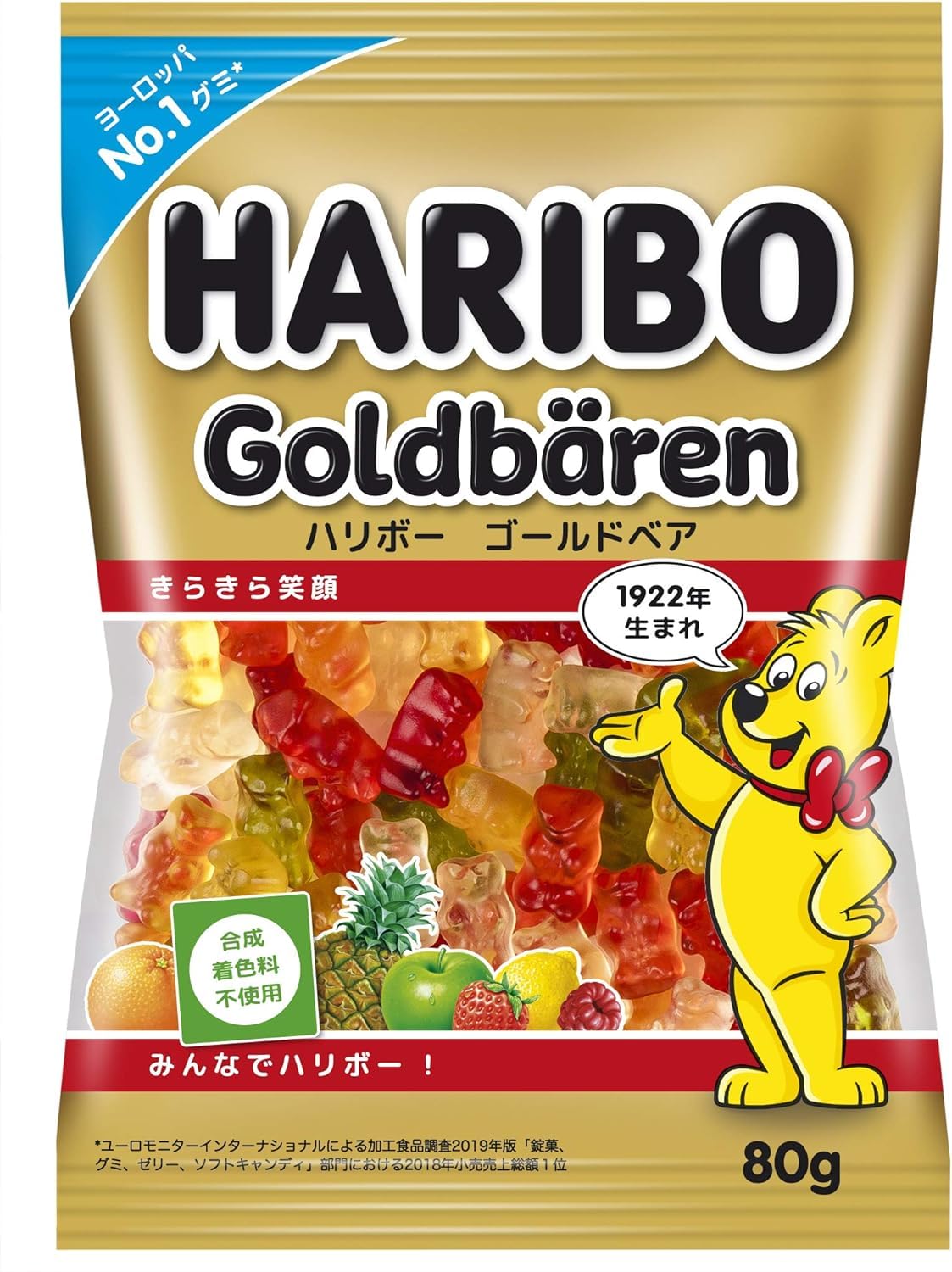 Haribo Gold Bears, 2.8 oz (80 g) x 10 Bags