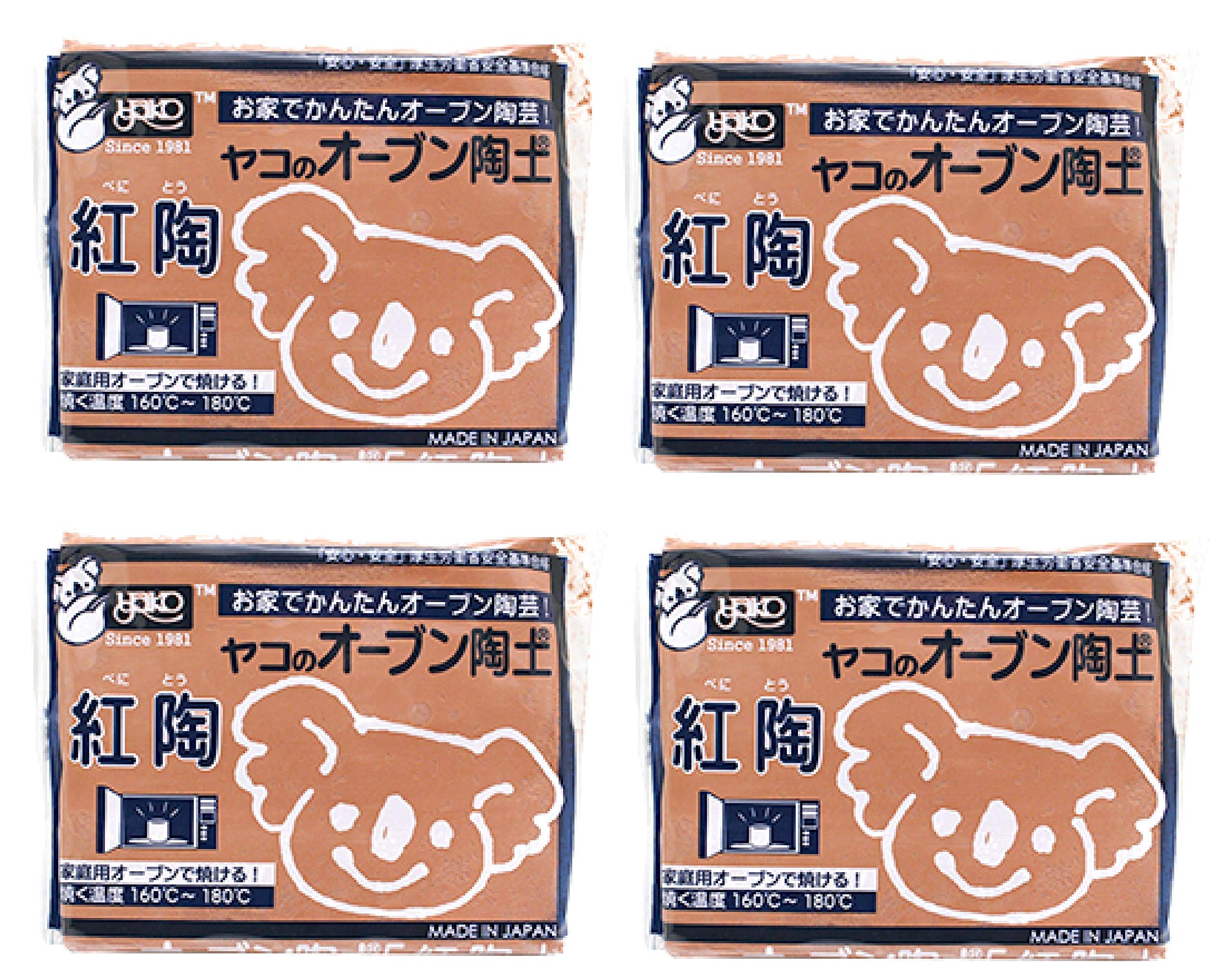 Yako Oven Clay "Red Pottery" 14.1 oz (400 g), Set of 4