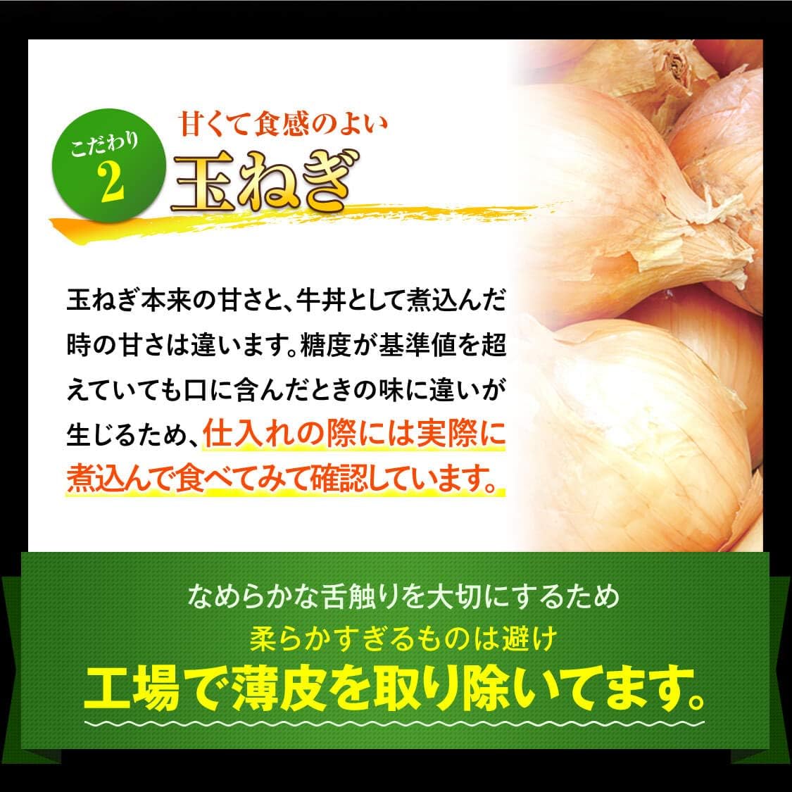 Набор Yoshinoya из 6 предметов в 11 упаковках (миска для говядины / миска для свинины / миска для набе из говядины / миска для якинику из говядины / миска для курицы-гриль по 2 пакетика | 1 пакетик красного имбиря) Замороженный донбури в пакетиках в ассортименте * возможно приготовление в горячей воде, гарниры, гарнирные блюда, официальный магазин, фото 6