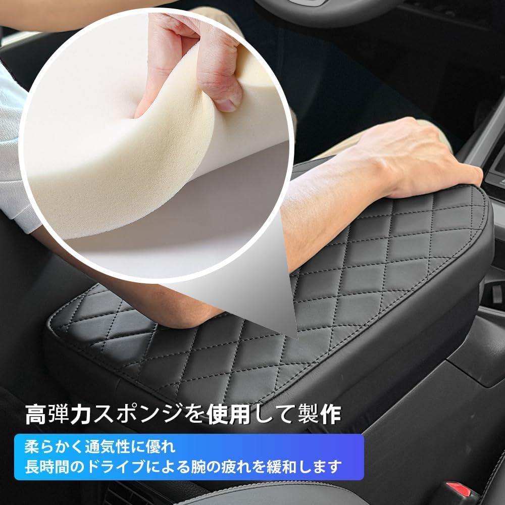 Совместимый чехол / накладка для центральной консоли Toyota rav4 2019 2020 2021 2022 2023 2024 2025 Коврик для подлокотников Toyota RAV4 из синтетической кожи, эргономичная подушка для поддержки, защита консоли, водонепроницаемый, износостойкий, устойчивый к царапинам, фото 6
