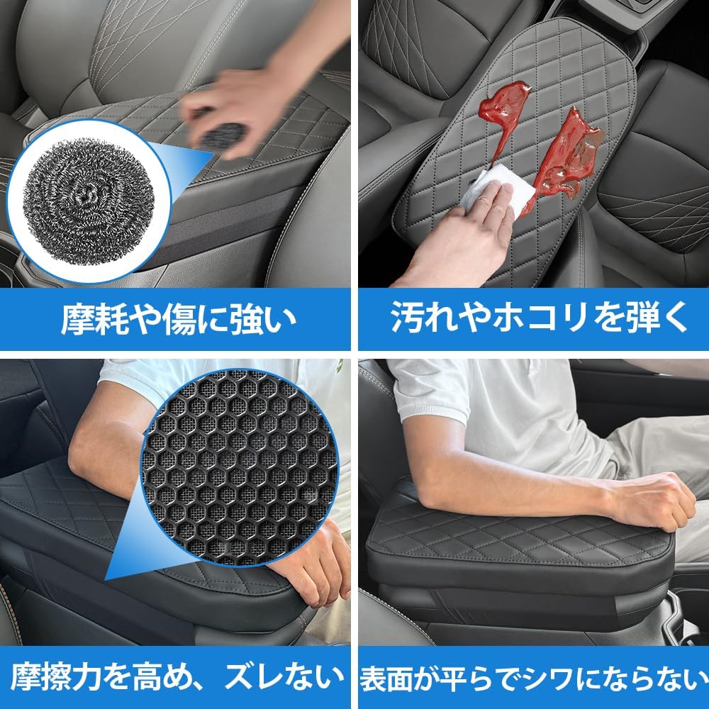 Совместимый чехол / накладка для центральной консоли Toyota rav4 2019 2020 2021 2022 2023 2024 2025 Коврик для подлокотников Toyota RAV4 из синтетической кожи, эргономичная подушка для поддержки, защита консоли, водонепроницаемый, износостойкий, устойчивый к царапинам, фото 9