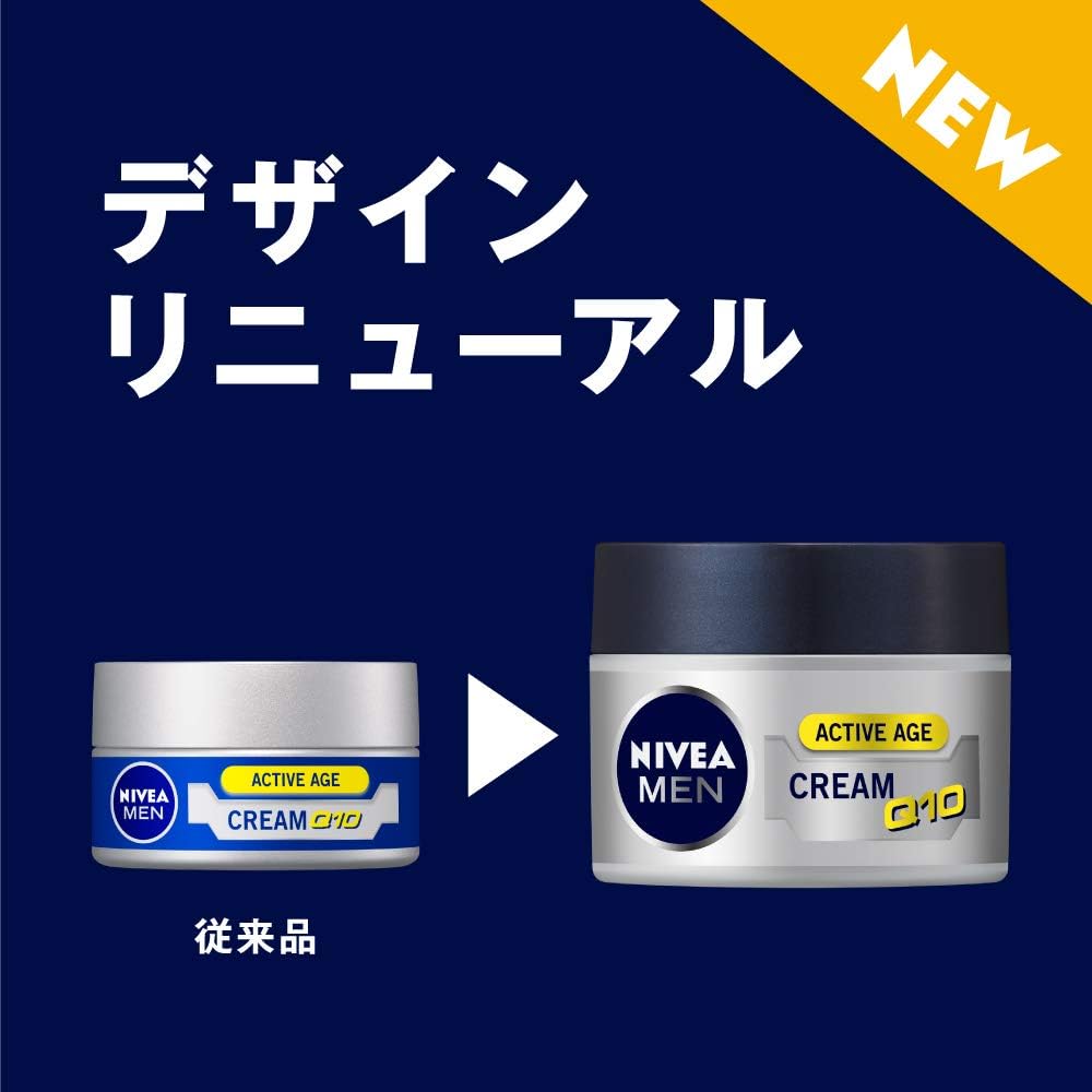 Описание Крем для мужчин от Nivea Men предназначен для антивозрастного ухода за кожей. Средство помогает бороться с признаками старения кожи. Способствует приданию коже упругости и сияния. Преимущества - борьба с морщинами - отбеливающий эффект - предотвращение появления пигментных пятен и веснушек Комплектация - крем для лица, фото 7