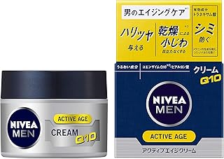 【Amazon.co.jp限定】【医薬部外品】ニベアメン アクティブエイジクリーム [ メンズ ] [ エイジングケア ] [ ハリ・ツヤを与える ] [ シワ対策 ] [ 美白 ] [ シミ・ソバカスを防ぐ ] [ ノンアルコールタイプ ] [ 無香料 ]