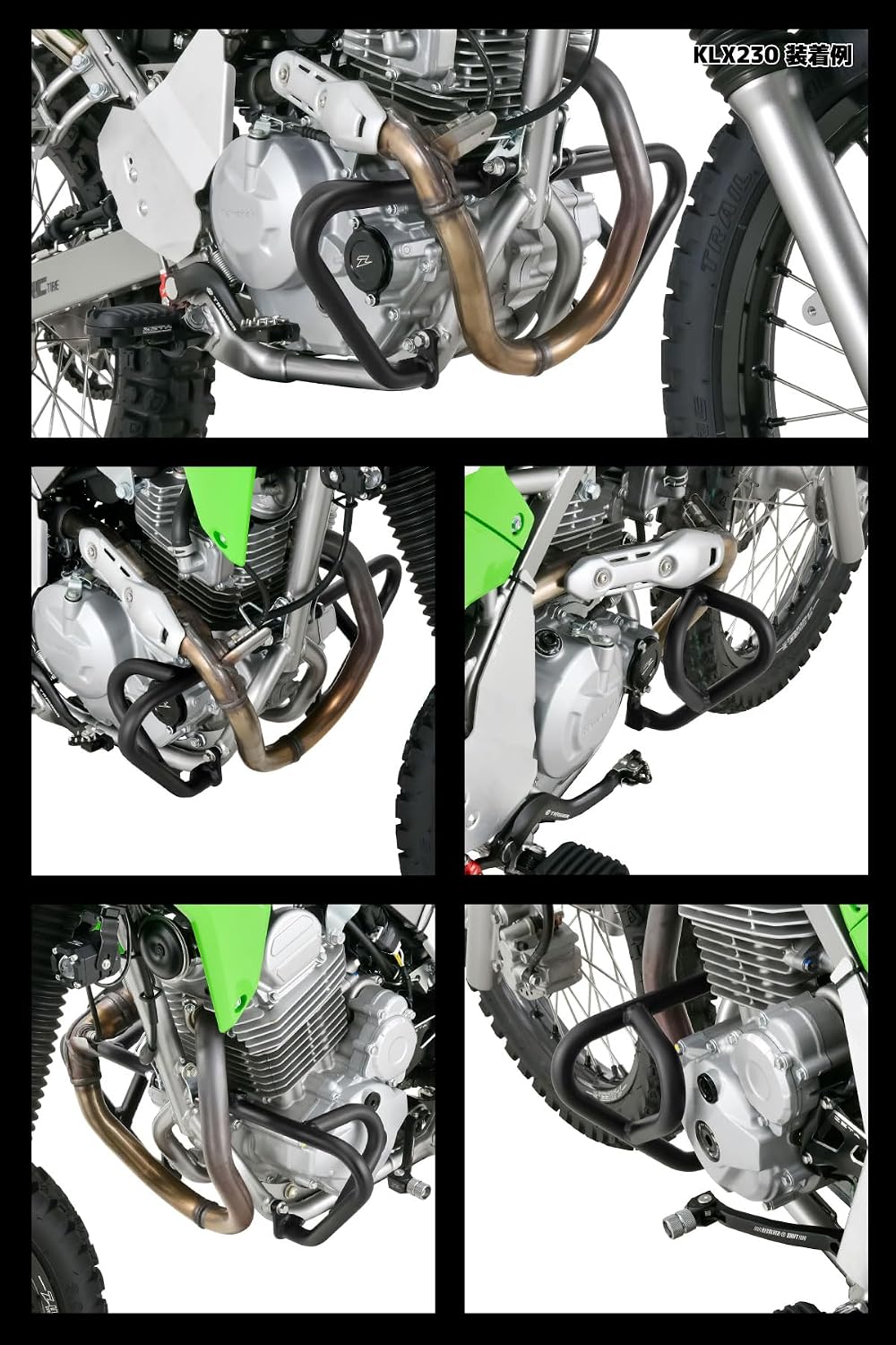 Защита двигателя ZETA Racing KLX230/S/SM '25-'26, KLX230 SHERPA '25, KLX230 SHERPA S '26, KLX230DF '26 Стальная защита двигателя G6662, фото 10