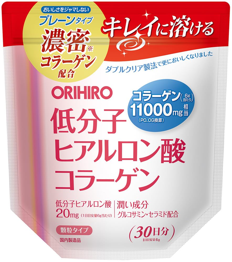オリヒロ 低分子ヒアルロン酸 コラーゲン 袋タイプ 180g グルコサミン セラミド 180グラム (x 1)