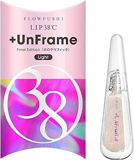 LIP38℃ ＋UnFrame ホログラフィック Light