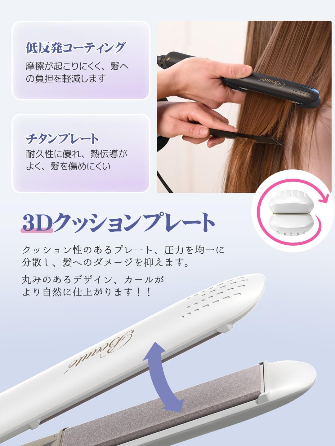 Утюжок для волос 2way Ion curl / Straight 25-миллиметровая пластина 120 ° C ~ 220 ° C Профессиональная спецификация 6-ступенчатая регулировка температуры для различных типов волос 25 секунд нагрева 100 ~ 240 В Зарубежная поддержка / Может быть доставлен самолетом Цифровой дисплей с большим экраном, шнур поворачивается на 360 градусов, функция автоматического отключения на 30 минут Функция укладки волос Унисекс подарок (черный, L), фото 4