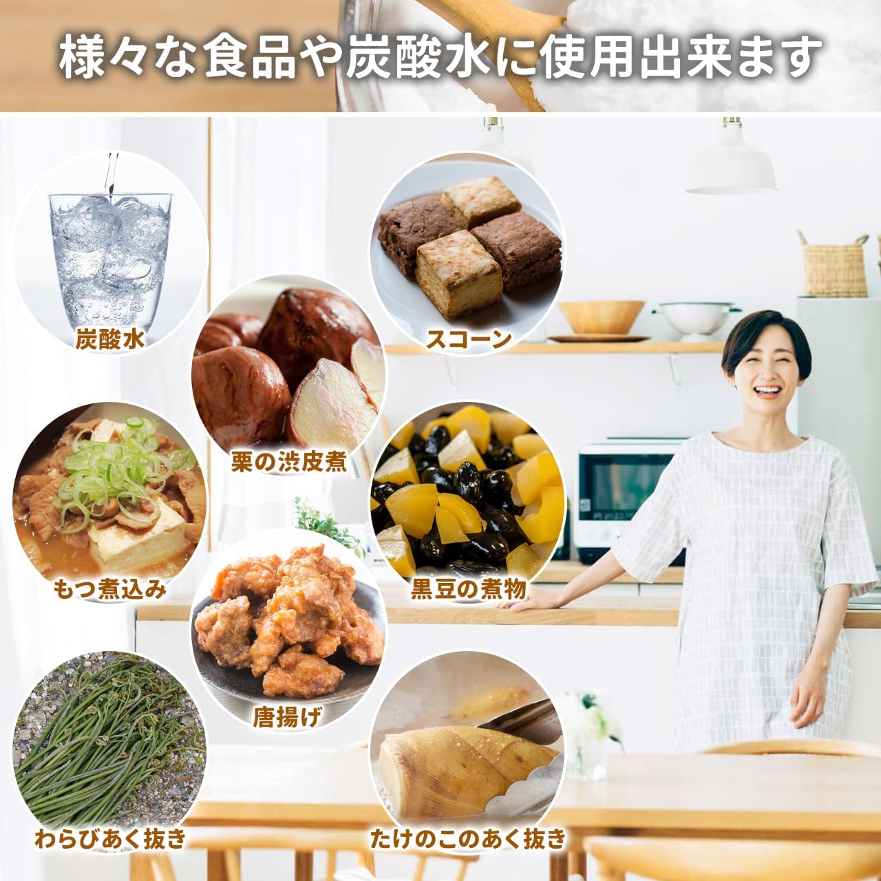 NICHIGA 100% бикарбонат натрия (американский продукт) 1 кг пищевой добавки безалюминиевая пищевая сода для пищевых продуктов [01], фото 9