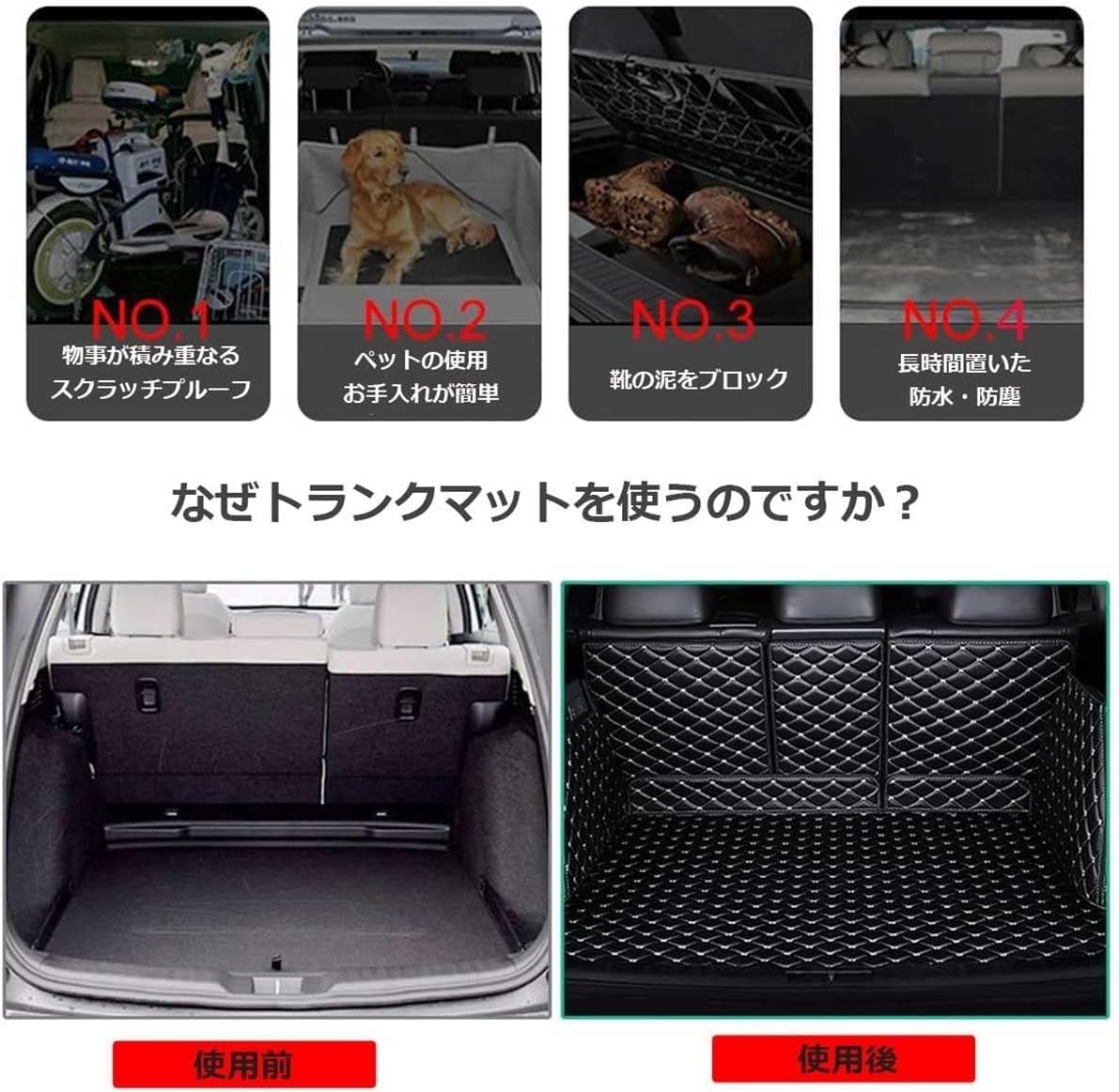 Новый коврик для багажника Subaru Impreza G4 GK2 / GK3 / GK6 / GK7, разработанный для моделей автомобилей, Изготовлен из кожи XPE, Коврик для багажа, Грузовой коврик, Водонепроницаемый, противоскользящий, устойчивый к грязи, царапинам, легко моющийся, Черный, фото 4