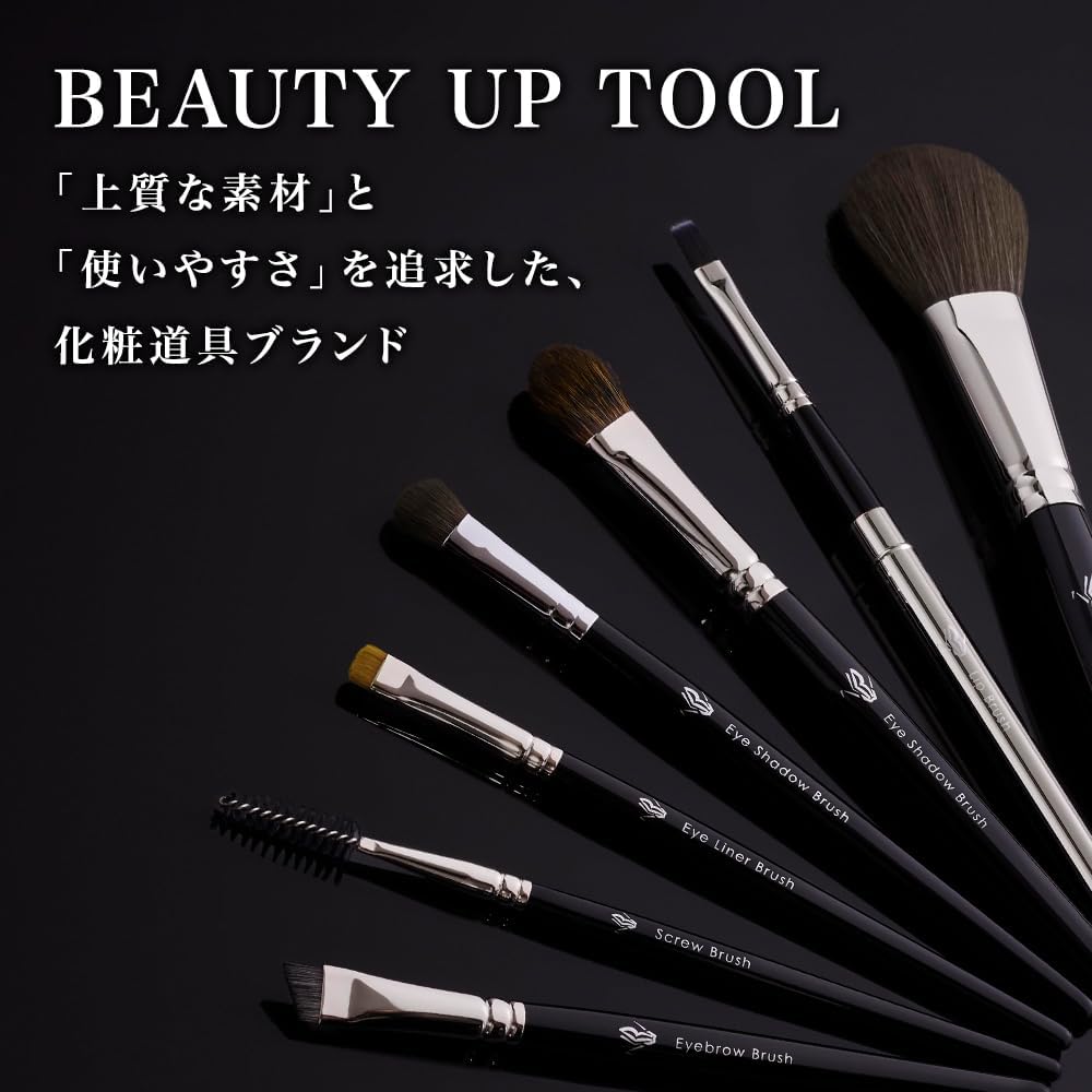 Кисточка для губ Hikarimirai Beauty Up Tool, фото 5