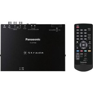 Panasonic Strada TU-DTV60 High Sensitivity Terrestrial Digital Tuner (Full Seg 2 x 2 Tuner Type), Equipped with PEAKS Processor with Viera Technology