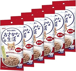 おさかな生活 アイシア まぐろ 180g(60g×3袋) 6個入り