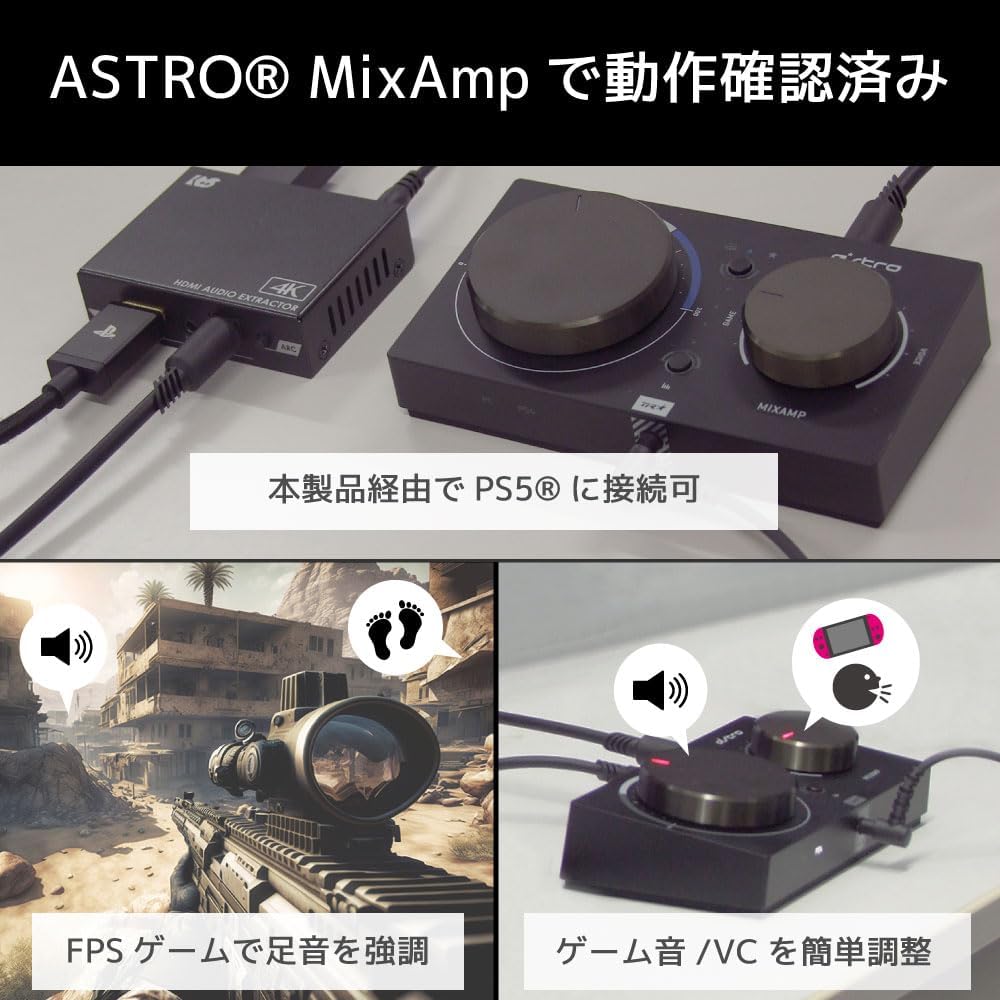 Аудиоразветвитель RATOK SYSTEM 4K60Hz HDCP2.3, совместимый с ARC, оптический цифровой аудиоразветвитель RS-HD2HDA2-4K ps5, фото 5