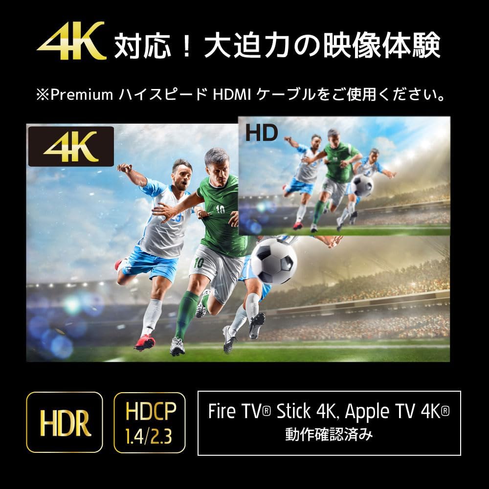 Аудиоразветвитель RATOK SYSTEM 4K60Hz HDCP2.3, совместимый с ARC, оптический цифровой аудиоразветвитель RS-HD2HDA2-4K ps5, фото 9