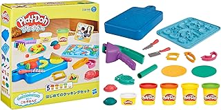 ハズブロ(HASBRO) プレイ・ドー Play-Doh はじめてのクッキングセット、14個のキッチンツール、対象年齢3才以上、プリスクールトイ、幼児用玩具こむぎねんど F6904 正規品
