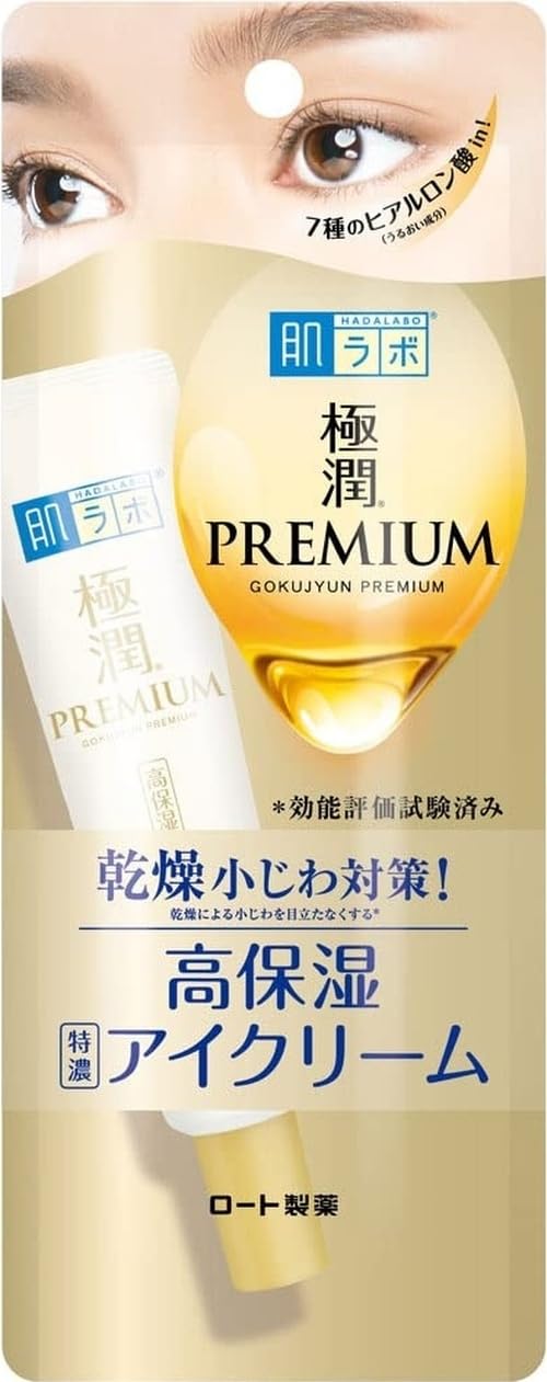 Skin Lab Гиалуроновый крем для глаз премиум-класса Skin Lab Gokujun 20 г, фото 2