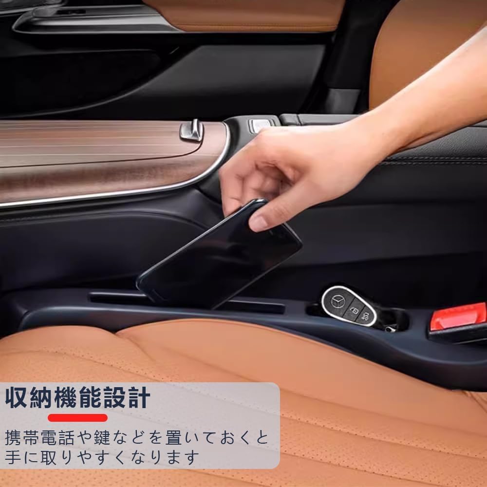 Подушка-вставка для зазора между сиденьями автомобиля для Mazda CX-8, предотвращающая падение мелких предметов, чёрная, фото 2