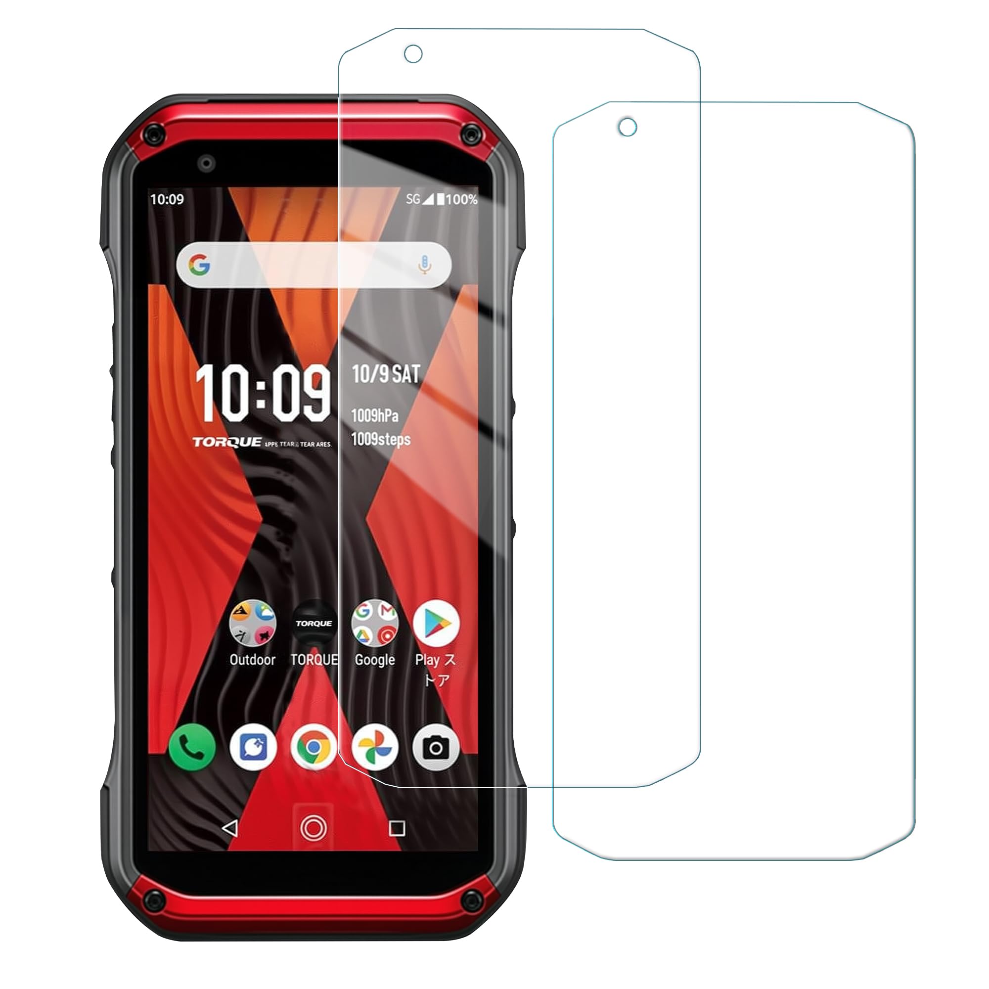 Torque G07 Glass Film, Set of 2, Kyocera Torque G07 Film, Shatterproof Protective Film, Anti-Bubble Automatic Adsorption (Torque G07 Compatible)