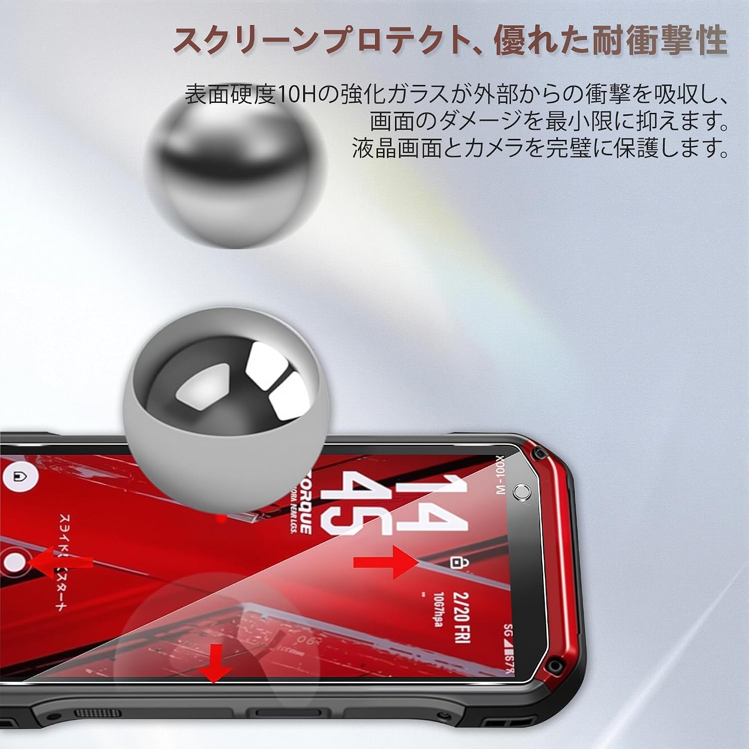 Стеклянная пленка Torque G07, Комплект из 2 штук, Пленка Kyocera Torque G07, Небьющаяся защитная пленка, автоматическая адсорбция пузырьков (совместима с Torque G07), фото 10