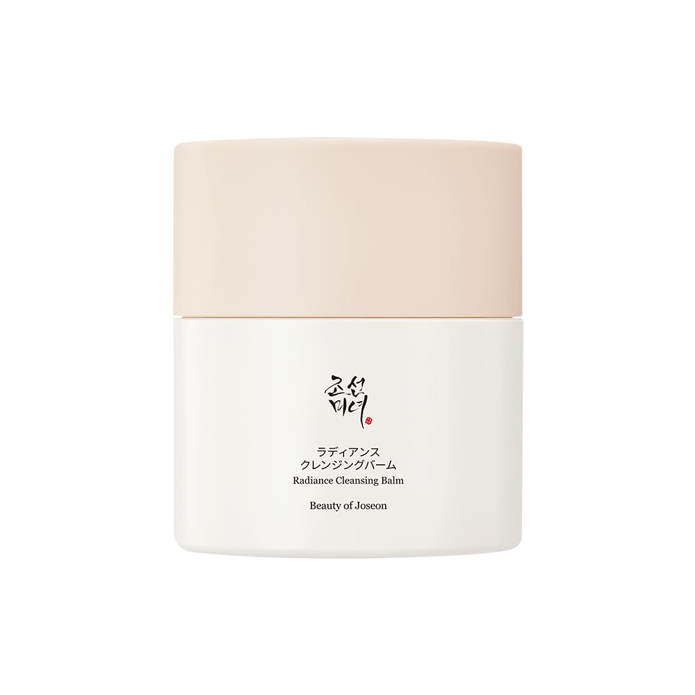 Beauty of Joseon Radiance Cleansing Balm (BOJ) Radiance Cleansing Balm