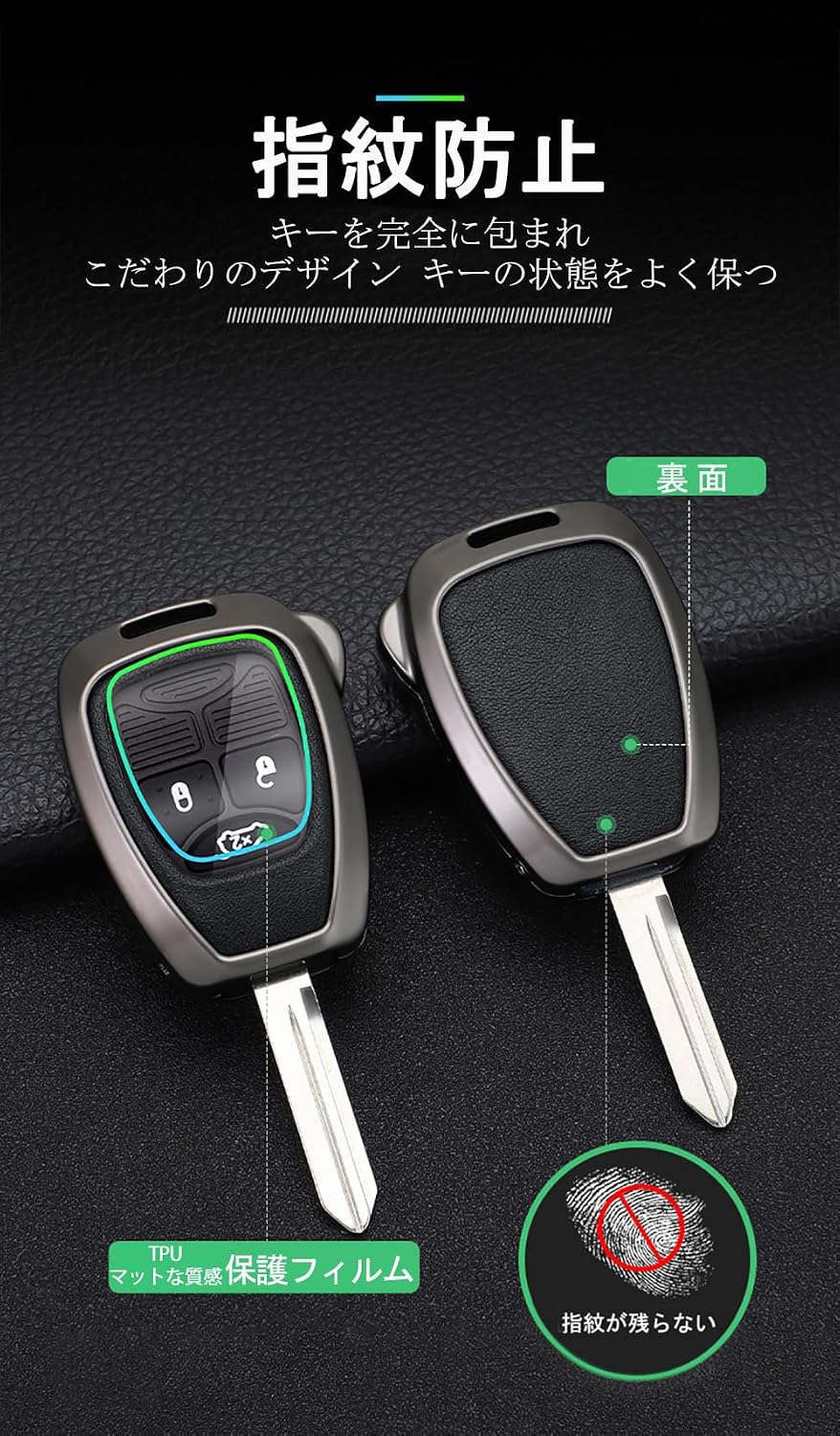 23456 Кнопок для специального чехла для ключей Jeep, крышки для ключей, чехла для ключей, совместимого с Jeep Wrangler JK Chrysler, Cherokee Liberty Compass и другими моделями черного цвета, фото 3