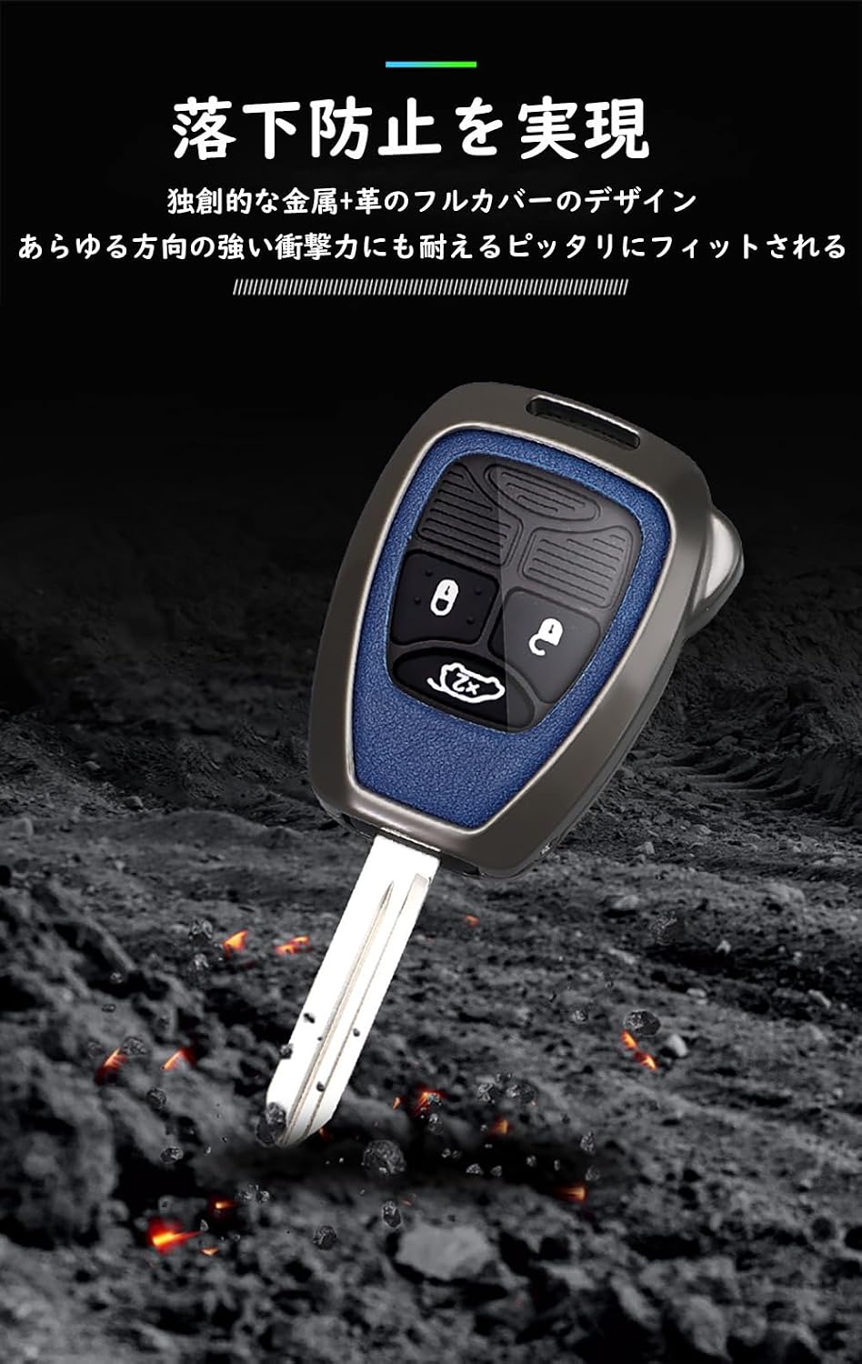 23456 Кнопок для специального чехла для ключей Jeep, крышки для ключей, чехла для ключей, совместимого с Jeep Wrangler JK Chrysler, Cherokee Liberty Compass и другими моделями черного цвета, фото 5